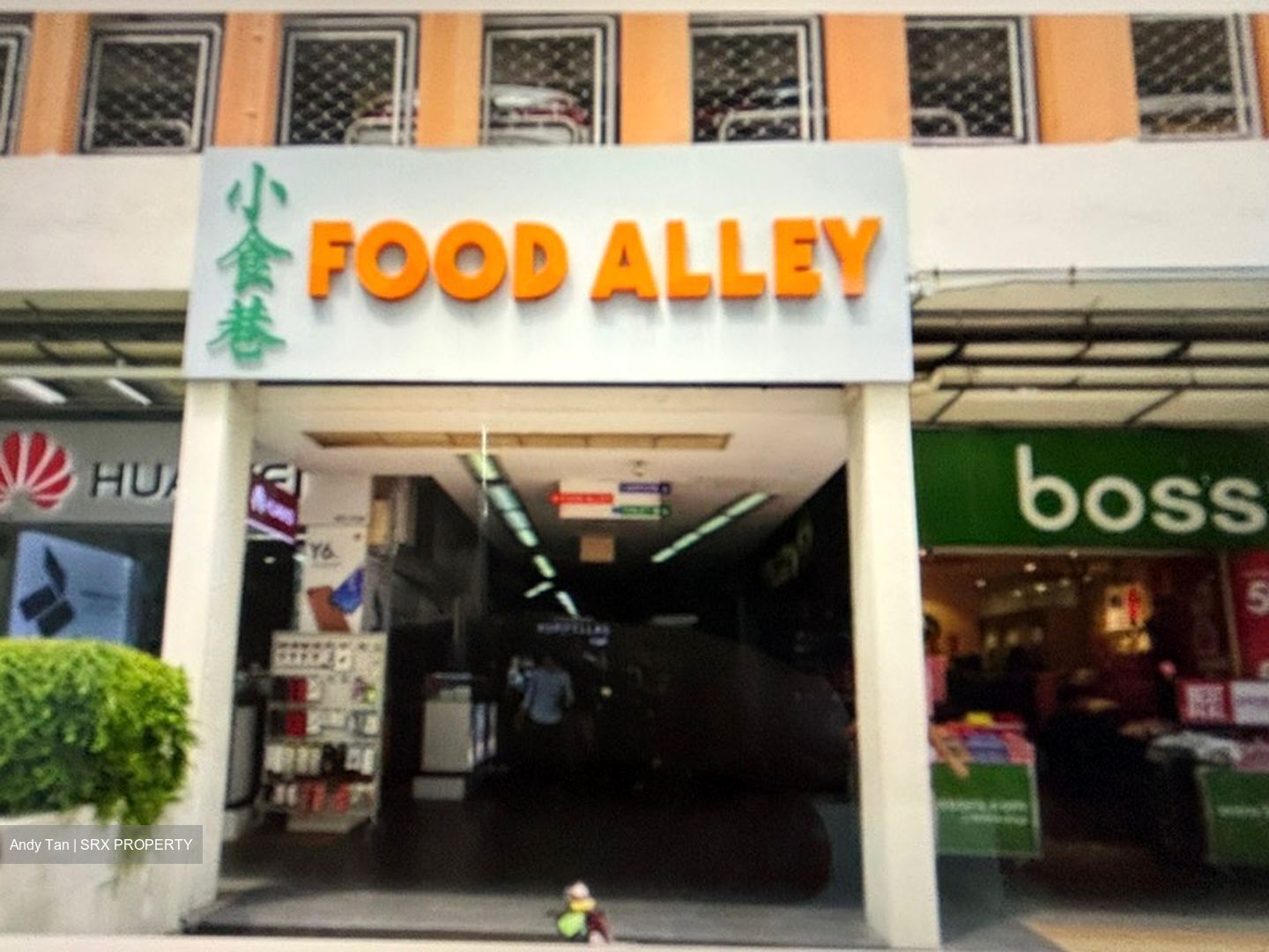 Hdb Hub (D12), Retail #547651901